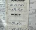 Серый Опель Инсигния, объемом двигателя 1.8 л и пробегом 200 тыс. км за 7900 $, фото 28 на Automoto.ua
