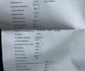 Серый Опель Инсигния, объемом двигателя 2 л и пробегом 245 тыс. км за 7000 $, фото 13 на Automoto.ua