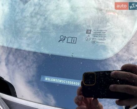 Опель Инсигния 2012 в Львове на Automoto.ua Серый Опель Инсигния, объемом двигателя 1.96 л и пробегом 246 тыс. км за 7600 $, фото 14 на Automoto.ua