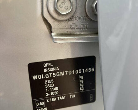 Опель Инсигния 2013 в Одессе на Automoto.ua Серый Опель Инсигния, объемом двигателя 1.96 л и пробегом 169 тыс. км за 8400 $, фото 27 на Automoto.ua