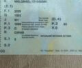 Серый Опель Инсигния, объемом двигателя 1.96 л и пробегом 210 тыс. км за 7600 $, фото 1 на Automoto.ua