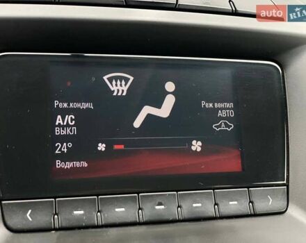 Серый Опель Инсигния, объемом двигателя 1.96 л и пробегом 225 тыс. км за 10500 $, фото 31 на Automoto.ua