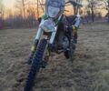 Сірий Опель Інсігнія, об'ємом двигуна 2 л та пробігом 245 тис. км за 6937 $, фото 1 на Automoto.ua