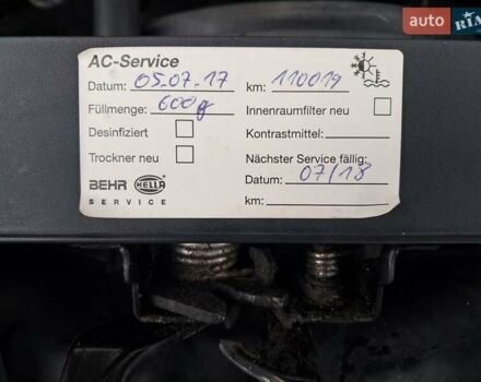 Серый Опель Инсигния, объемом двигателя 1.6 л и пробегом 244 тыс. км за 6500 $, фото 62 на Automoto.ua