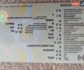 Серый Опель Инсигния, объемом двигателя 1.8 л и пробегом 237 тыс. км за 7750 $, фото 2 на Automoto.ua