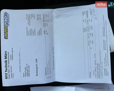 Сірий Опель Інсігнія, об'ємом двигуна 1.8 л та пробігом 197 тис. км за 7700 $, фото 82 на Automoto.ua
