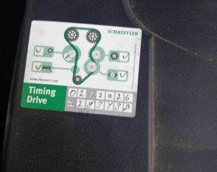 Серый Опель Инсигния, объемом двигателя 2 л и пробегом 300 тыс. км за 8500 $, фото 9 на Automoto.ua