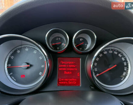 Сірий Опель Інсігнія, об'ємом двигуна 1.8 л та пробігом 190 тис. км за 7900 $, фото 22 на Automoto.ua