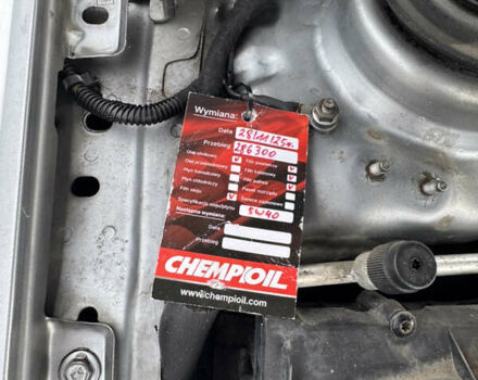 Сірий Опель Інсігнія, об'ємом двигуна 1.96 л та пробігом 280 тис. км за 5999 $, фото 36 на Automoto.ua