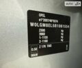 Сірий Опель Інсігнія, об'ємом двигуна 2 л та пробігом 300 тис. км за 7499 $, фото 57 на Automoto.ua