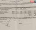 Серый Опель Инсигния, объемом двигателя 1.96 л и пробегом 238 тыс. км за 8000 $, фото 32 на Automoto.ua