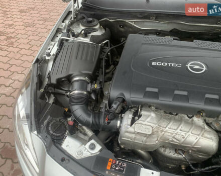Серый Опель Инсигния, объемом двигателя 1.96 л и пробегом 215 тыс. км за 7750 $, фото 35 на Automoto.ua