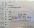 Серый Опель Инсигния, объемом двигателя 1.96 л и пробегом 264 тыс. км за 7500 $, фото 1 на Automoto.ua