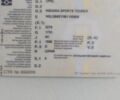 Сірий Опель Інсігнія, об'ємом двигуна 2 л та пробігом 125 тис. км за 5211 $, фото 1 на Automoto.ua