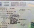 Серый Опель Инсигния, объемом двигателя 1.96 л и пробегом 264 тыс. км за 7500 $, фото 2 на Automoto.ua