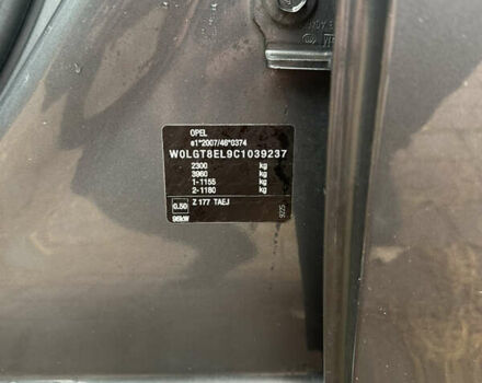 Серый Опель Инсигния, объемом двигателя 1.96 л и пробегом 275 тыс. км за 8000 $, фото 6 на Automoto.ua