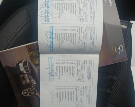 Сірий Опель Інсігнія, об'ємом двигуна 2 л та пробігом 261 тис. км за 6950 $, фото 7 на Automoto.ua