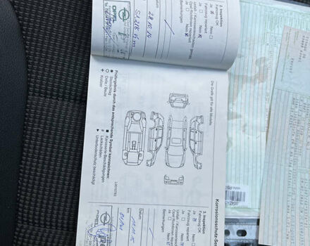 Серый Опель Инсигния, объемом двигателя 2 л и пробегом 213 тыс. км за 8950 $, фото 104 на Automoto.ua