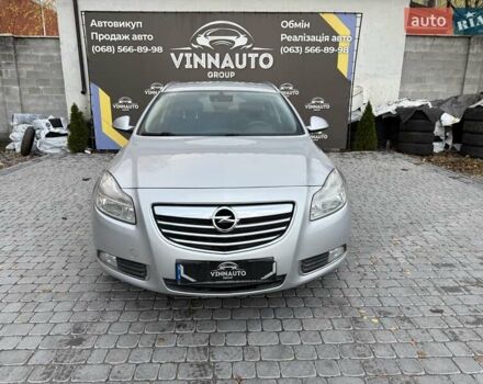 Сірий Опель Інсігнія, об'ємом двигуна 1.96 л та пробігом 251 тис. км за 7300 $, фото 7 на Automoto.ua