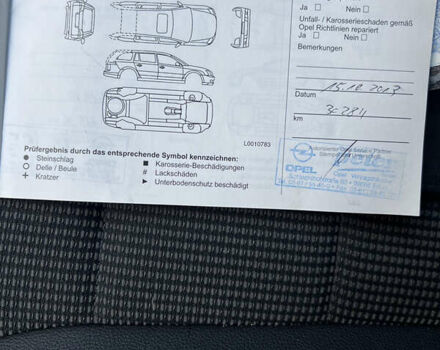 Серый Опель Инсигния, объемом двигателя 2 л и пробегом 213 тыс. км за 9700 $, фото 90 на Automoto.ua