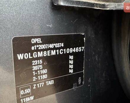 Сірий Опель Інсігнія, об'ємом двигуна 2 л та пробігом 288 тис. км за 7999 $, фото 25 на Automoto.ua