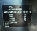 Сірий Опель Інсігнія, об'ємом двигуна 1.96 л та пробігом 344 тис. км за 6500 $, фото 21 на Automoto.ua
