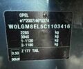 Сірий Опель Інсігнія, об'ємом двигуна 1.96 л та пробігом 344 тис. км за 7500 $, фото 21 на Automoto.ua