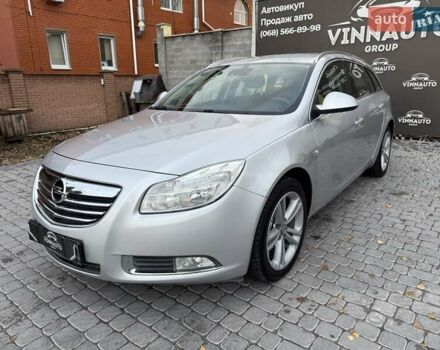 Сірий Опель Інсігнія, об'ємом двигуна 1.96 л та пробігом 251 тис. км за 7300 $, фото 25 на Automoto.ua