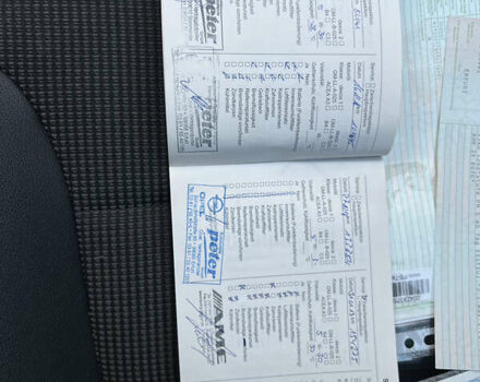 Серый Опель Инсигния, объемом двигателя 2 л и пробегом 213 тыс. км за 8950 $, фото 101 на Automoto.ua