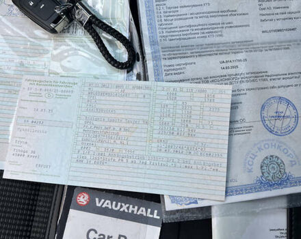 Серый Опель Инсигния, объемом двигателя 2 л и пробегом 213 тыс. км за 8950 $, фото 97 на Automoto.ua