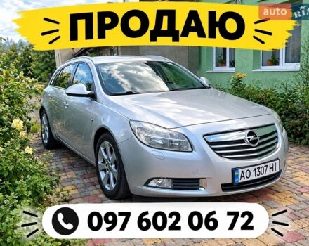 Сірий Опель Інсігнія, об'ємом двигуна 1.96 л та пробігом 311 тис. км за 6200 $, фото 9 на Automoto.ua