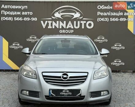 Сірий Опель Інсігнія, об'ємом двигуна 1.96 л та пробігом 251 тис. км за 7300 $, фото 6 на Automoto.ua