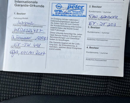 Серый Опель Инсигния, объемом двигателя 2 л и пробегом 213 тыс. км за 8950 $, фото 99 на Automoto.ua