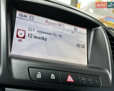 Сірий Опель Інсігнія, об'ємом двигуна 1.96 л та пробігом 217 тис. км за 7950 $, фото 105 на Automoto.ua