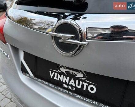 Сірий Опель Інсігнія, об'ємом двигуна 1.96 л та пробігом 251 тис. км за 7300 $, фото 35 на Automoto.ua