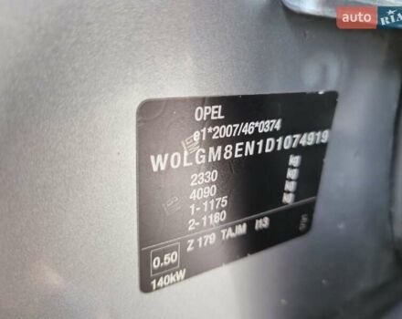 Сірий Опель Інсігнія, об'ємом двигуна 1.96 л та пробігом 322 тис. км за 8000 $, фото 36 на Automoto.ua