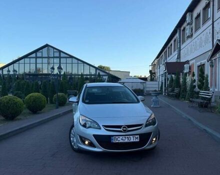 Серый Опель Инсигния, объемом двигателя 1.69 л и пробегом 229 тыс. км за 7800 $, фото 2 на Automoto.ua