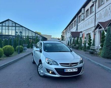 Серый Опель Инсигния, объемом двигателя 1.69 л и пробегом 229 тыс. км за 7800 $, фото 4 на Automoto.ua