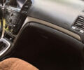 Сірий Опель Інсігнія, об'ємом двигуна 2 л та пробігом 216 тис. км за 9100 $, фото 19 на Automoto.ua