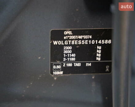Сірий Опель Інсігнія, об'ємом двигуна 2 л та пробігом 225 тис. км за 10800 $, фото 33 на Automoto.ua