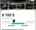 Сірий Опель Інсігнія, об'ємом двигуна 2 л та пробігом 216 тис. км за 8700 $, фото 1 на Automoto.ua
