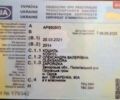 Сірий Опель Інсігнія, об'ємом двигуна 1.96 л та пробігом 295 тис. км за 7700 $, фото 24 на Automoto.ua