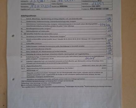Сірий Опель Інсігнія, об'ємом двигуна 1.96 л та пробігом 199 тис. км за 14000 $, фото 51 на Automoto.ua