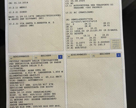 Сірий Опель Інсігнія, об'ємом двигуна 1.96 л та пробігом 253 тис. км за 10999 $, фото 49 на Automoto.ua