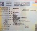 Серый Опель Инсигния, объемом двигателя 1.96 л и пробегом 293 тыс. км за 8500 $, фото 24 на Automoto.ua
