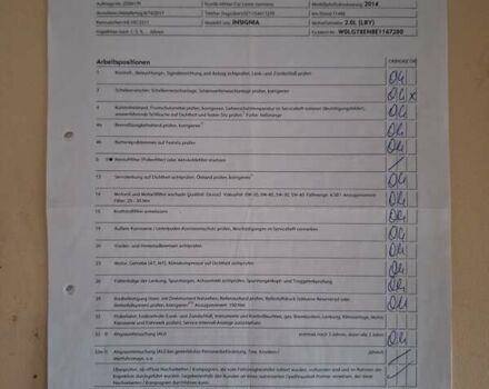 Сірий Опель Інсігнія, об'ємом двигуна 1.96 л та пробігом 199 тис. км за 14000 $, фото 53 на Automoto.ua