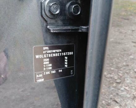 Сірий Опель Інсігнія, об'ємом двигуна 1.96 л та пробігом 199 тис. км за 14000 $, фото 15 на Automoto.ua
