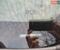 Сірий Опель Інсігнія, об'ємом двигуна 1.6 л та пробігом 270 тис. км за 9400 $, фото 14 на Automoto.ua