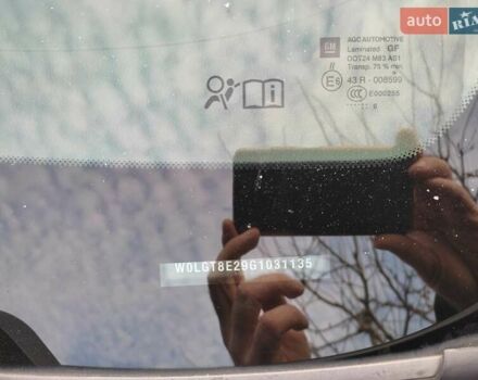 Серый Опель Инсигния, объемом двигателя 1.6 л и пробегом 234 тыс. км за 10800 $, фото 14 на Automoto.ua