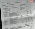 Сірий Опель Інсігнія, об'ємом двигуна 1.96 л та пробігом 261 тис. км за 9900 $, фото 46 на Automoto.ua